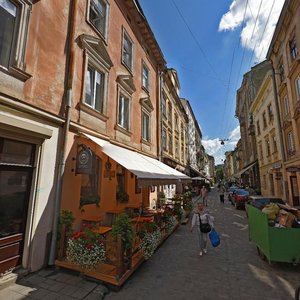 Staroievreiska vulytsia, No:7, Lviv: Fotoğraflar