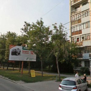 Shaumyana Street, 86к1, Yekaterinburg: photo