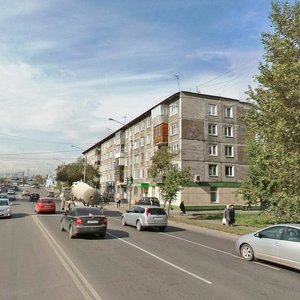 Respublici Street, 66, Krasnoyarsk: photo