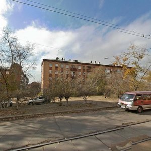 Gagarina Street, 53, Ulan‑Ude: photo