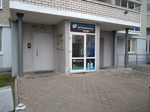Komsomolskaya Street, 78, : foto
