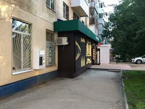 Saranskaya ulitsa, 15 ، سامارا: صورة