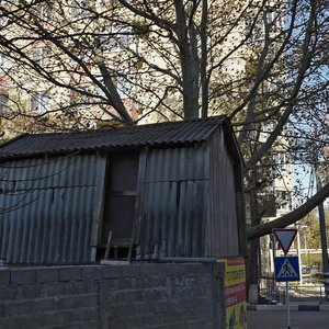 Анапа, Улица Шевченко, 289: фото