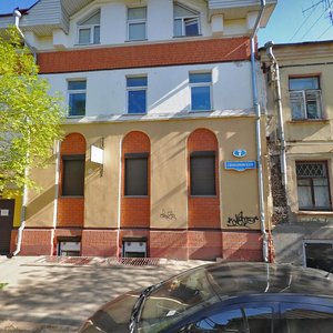 Simeonovskaya Street, No:9, Tver: Fotoğraflar