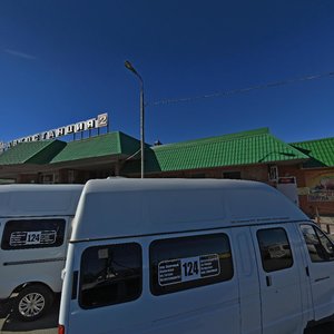 Kulakova Avenue, 18А, Stavropol: photo