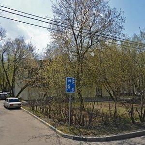 Bolshaya Filyovskaya Street, 51к3, Moscow: photo