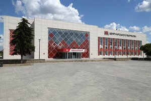 Shirokaya Street, 1, : foto