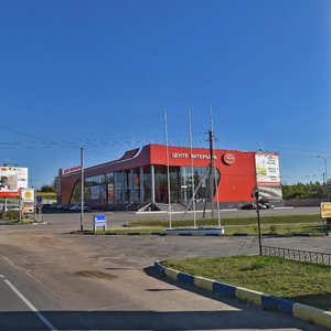 Kosmonavtov Street, 57 ، : صورة