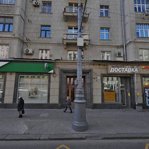 1st Tverskaya-Yamskaya Street, 11, Moscow: photo
