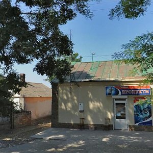 Prospekt Svobody, 32, Odesa: photo