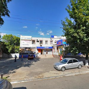 Sviatoslava Khorobroho Street, 16 ، دنيبرو: صورة