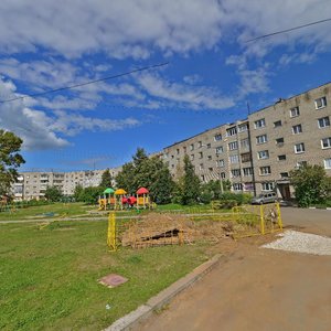 Ногинск, Улица Ильича, 77: фото