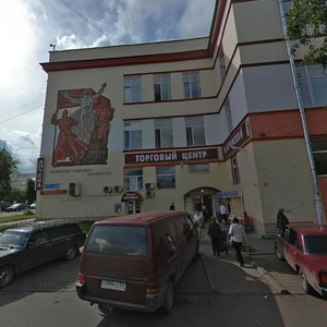 Bolshaya Moskovskaya Street, 13А, : foto