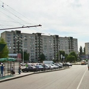 Yunosti Avenue, No:20, Stavropol: Fotoğraflar