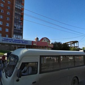 Mendeleyeva Street, 98А ، أوفا: صورة