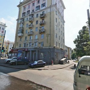 Ulyanovykh Street, 28, Ufa: photo