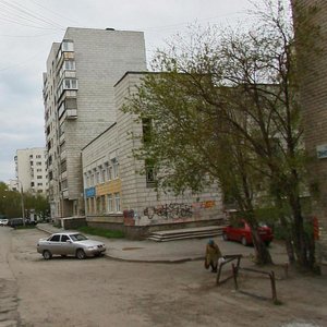 Lunacharskogo Street, 171А ، يكاترينبورغ: صورة