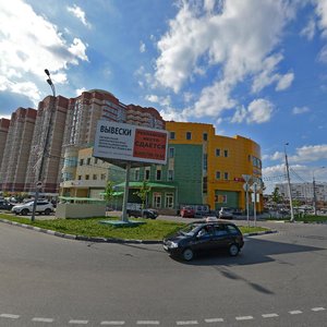 Троицк, Академическая площадь, 5: фото