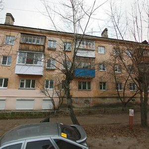 Ulitsa Revolyutsii, 18, : foto