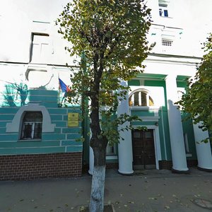 Рязань, Улица Ленина, 46: фото