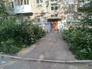 Pobedy Street, 39, Ufa: photo