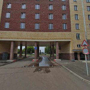 Grazhdanskaya Street, 27, Pskov: photo