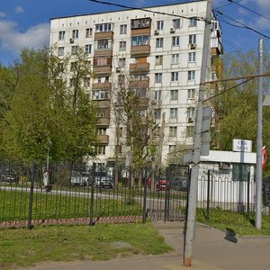 Lobachevskogo Street, 40, Moscow: photo