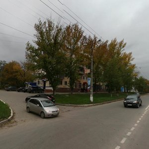 Prospekt Pobedy, 10, Novokuibishevsk: photo