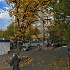 Karla Marksa Street, 302, Izhevsk: photo