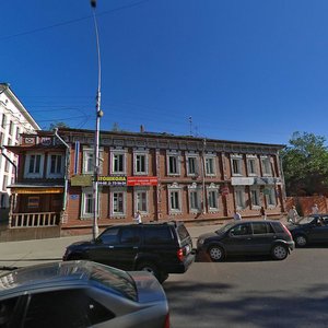 Ulitsa Marii Ulyanovoy, 3, Vologda: photo