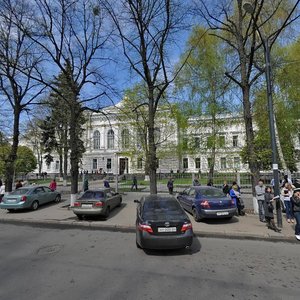 Pushkinska Street, 77, Kharkiv: photo