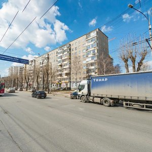 Schyorsa Street, 54, Yekaterinburg: photo