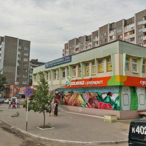 232nd Strelkovoy Divizii street, 33 ، فورونيج: صورة