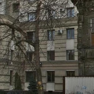Samarskaya Street, 207, Samara: photo