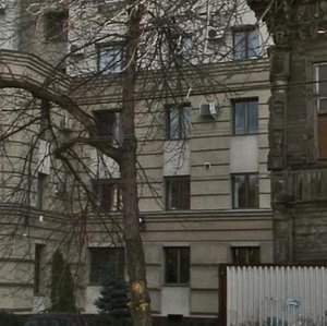 Samarskaya Street, No:207, Samara: Fotoğraflar