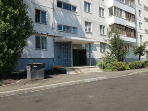 Уфа, Улица Бессонова, 24: фото