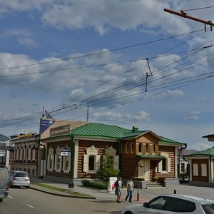 Sedova street, No:18, Irkutsk: Fotoğraflar