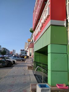 Stepana Kuvykina Street, 14/6, Ufa: photo