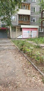 Nadezhdy Suslovoy Street, 15к1, Nizhny Novgorod: photo