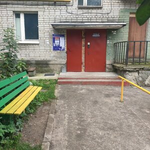 Mikrorayon Institutskiy Gorodok, 13 ، : صورة