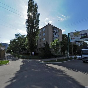 Peremohy street, 3, Kremenchuk: photo