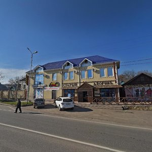 Gagarina Street, 85, Stavropol Krai: photo