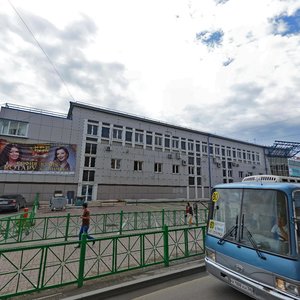 Dzerzhinskogo Street, 32А, Irkutsk: photo