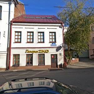 Kamsamolskaja Street, No:15, Minsk: Fotoğraflar