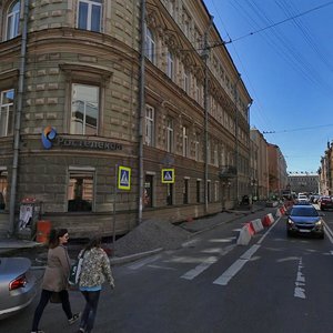 Санкт‑Петербург, Улица Некрасова, 7: фото