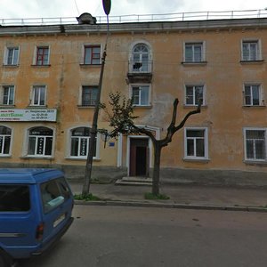 Gogolya Street, 7, Pskov: photo
