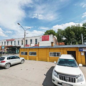 Ulitsa Metallistov, 1А ، كيميروفو: صورة