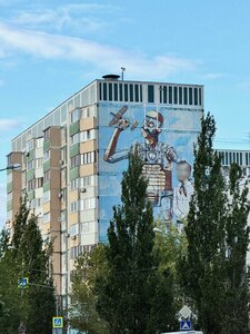 Bondarenko Street, 20, Kazan: photo