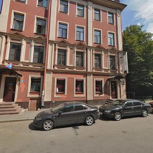 Apraksin Lane, 16, : foto