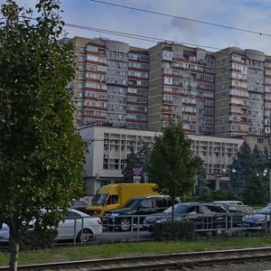 Stavropolskaya Cad., No:207, Krasnodar: Fotoğraflar